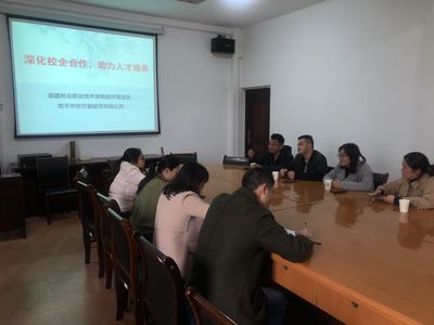 深化校企合作,助力人才培養