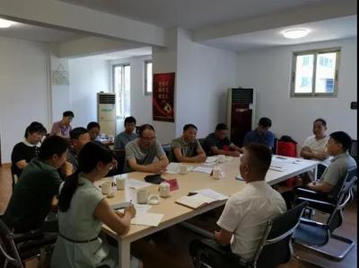 南平市農(nóng)科所召開所務(wù)會(擴大)會議--專題研究&ldquo;科技特派員+&rdquo;利益聯(lián)結(jié)共同體工作