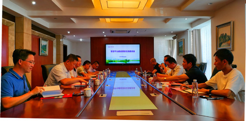 南平工業(yè)園區(qū)管委會到校洽談智慧平臺項目合作事宜