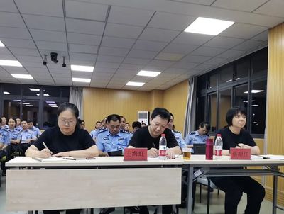 【心理健康】 福建省公安廳舉辦全省公安機關心理人才培訓班