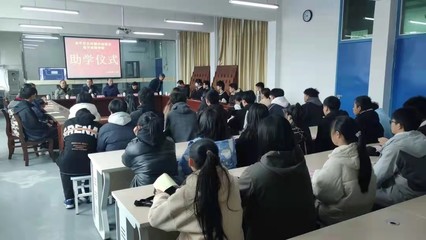 南平技師學(xué)院與南平市鄉(xiāng)村振興促進會共同舉辦2021年助學(xué)儀式