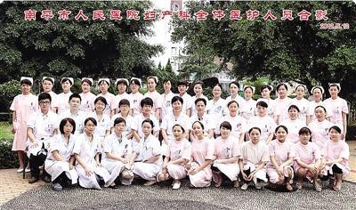 不做&ldquo;滿漢席&rdquo; 精制&ldquo;招牌菜&rdquo;--南平市人民醫(yī)院建設(shè)重點中醫(yī)專科實錄