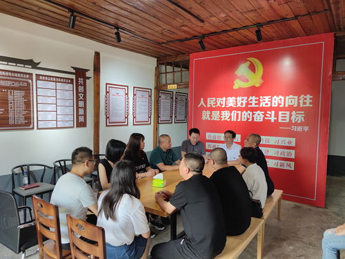 文明實踐在南平 五福講習(xí)班 推動理論宣講落實處