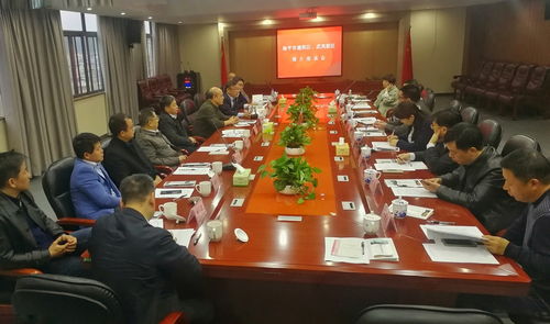 校長童昕出席福建工程學院校友會南平分會換屆大會