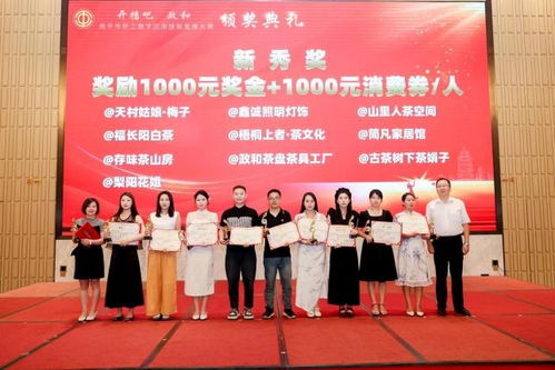 南平總工會打造數字應用技能提升培育新模式 賦能女職工創業就業