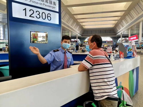 南寧局集團公司最新大數據出爐