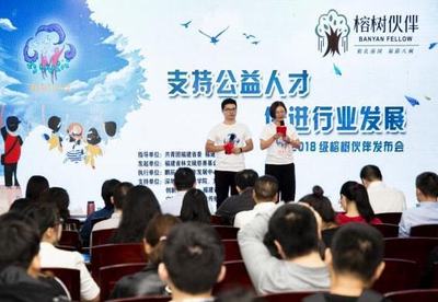 聚焦&ldquo;家鄉&rdquo;,關愛&ldquo;社區&rdquo;,融僑集團年度公益報告發布