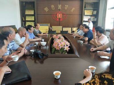 【今日頭條】海峽兩岸茶業(yè)交流協(xié)會在南平市調(diào)研茶產(chǎn)業(yè)