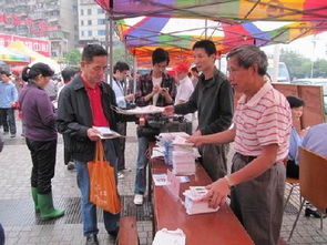 南平市科技 人才活動周