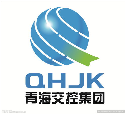 青海交控集團設(shè)計圖 企業(yè)logo標志 標志圖標