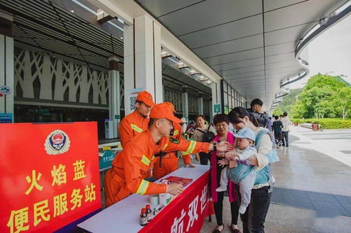 南平消防以 近鄰黨建 為抓手集聚黨建合力