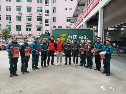 南平這場特別的公益活動,讓新年格外溫暖