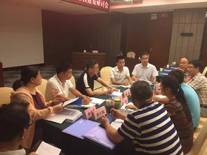 全省培養緊缺技能人才精品課程項目建設研討活動圓滿完成