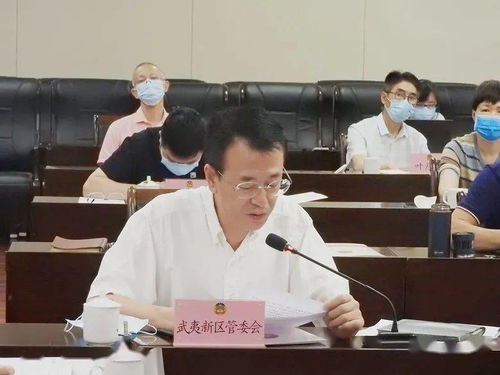 打造 南平工匠 搖籃 市五屆政協第五十八次主席會議開展 打造高水平公共實訓基地,為閩北產業高質量發展提供人才支撐 專題協商