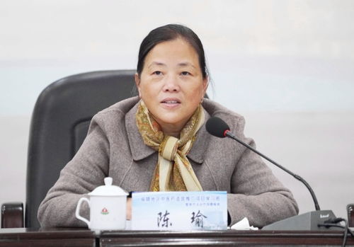 南平市科學技術協會