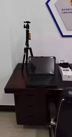 全省首家!延平區檢察院有個&ldquo;硬核&rdquo;實驗室&hellip;