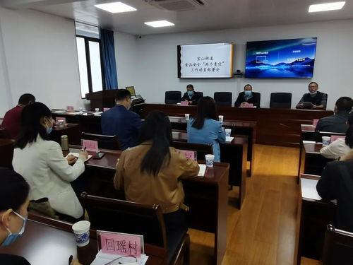 福建省南平市全力推動食品安全 兩個責任 落地落實