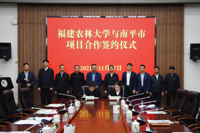 南平市委常委、組織部部長張翼翔一行來校開展&ldquo;人才&middot;南平校園行&rdquo;活動