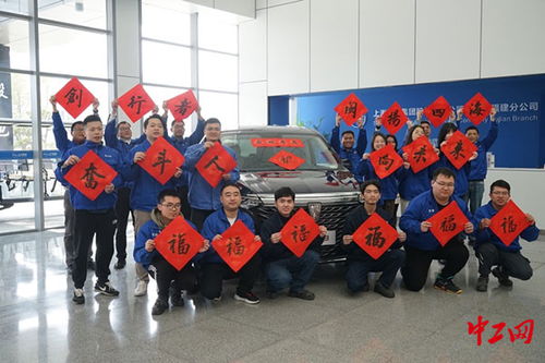 福建福州 漳州 南平 寧德市總工會出實招助力經濟 開門紅