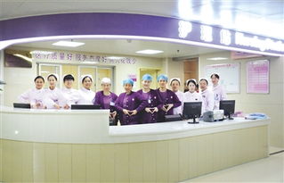 南平市人民醫(yī)院婦產(chǎn)科 優(yōu)化軟硬件 服務(wù)再升級(jí)