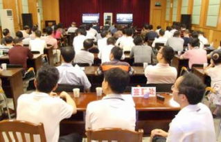 我市認(rèn)真組織收視收聽福建省人才工作視頻會(huì)議