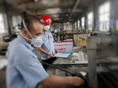 理念與實(shí)踐相結(jié)合 有色基地電鋅一廠結(jié)合技能大比武打造工匠型人才