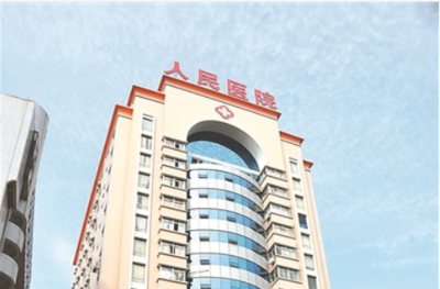 潘麗貞醫生試管嬰兒怎么樣 - 南平人民醫院潘麗貞試管成功率 - 柚喜