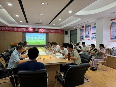 我院召開2024級本科專業人才培養方案專家論證會