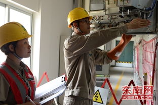 南平供電公司舉辦變電運維專業勞動技能競賽