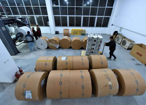 新年,墨香四溢 閩北日報武夷新區印刷廠開印啦