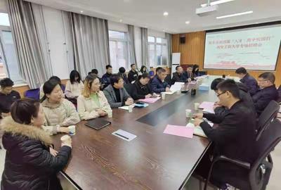 我校舉辦福建省南平市第四屆&ldquo;人才&middot;南平校園行&rdquo;專場招聘會