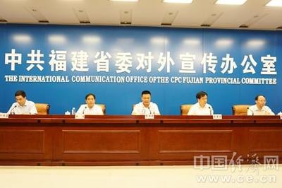 福建南平:以政策&ldquo;組合拳&rdquo;優(yōu)化人才&ldquo;生態(tài)鏈&rdquo;