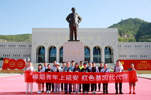 郴州卷煙廠組織青年人才開展學習培訓