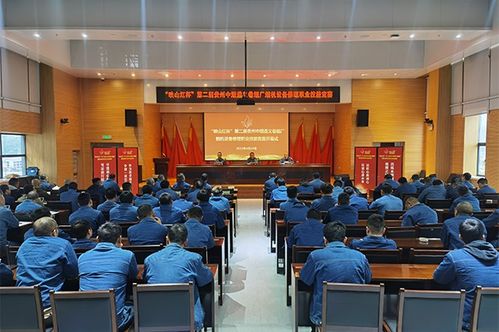 貴州中煙遵義卷煙廠舉辦第二屆煙機設備修理職業技能競賽