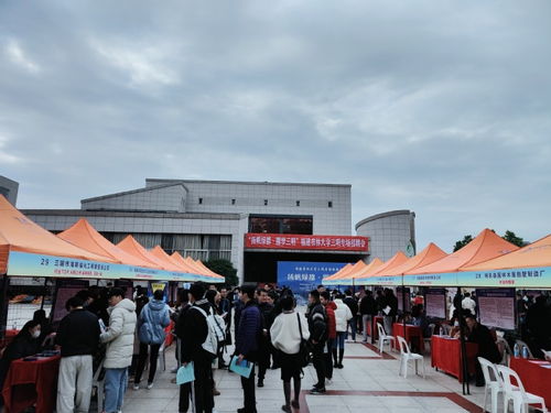 三明市委組織部副部長許家源一行來校開展人才政策宣講暨招聘活動