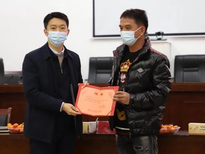 【網絡中國節&middot;春節】政企面對面 新春話發展 2022年浦城籍企業家新春座談會近日召開