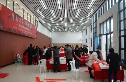 東風吹來滿園春 南平市第三次文代會以來主要工作回眸