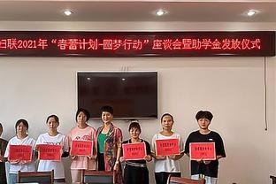 菏澤高新區(qū):啟迪之星&ldquo;金秋助學(xué)&rdquo;為家鄉(xiāng)人才添新動(dòng)力