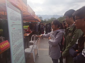 綠色南平 夢想啟航 第二屆 人才 南平校園行 畢業生專場招聘會在我校成功舉辦