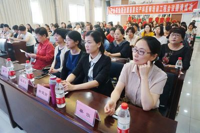 &ldquo;全國基層婦產科醫(yī)師培訓工程&rdquo;南平站培訓結束