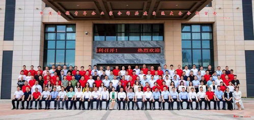 全國各省青年企業家齊聚上饒看企業 簽項目 學黨史 話發展