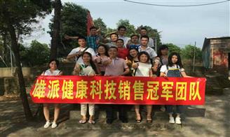 佛山市雄派家具廠招聘 韶關招聘網