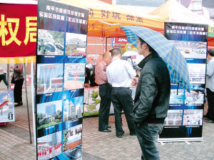 大武夷新聞網--科技人才活動周昨啟動