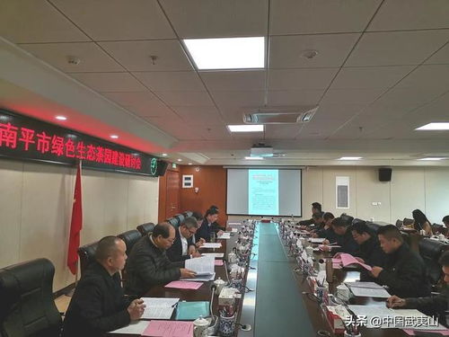 武夷山 構建立體生態系統 打造綠色生態茶園