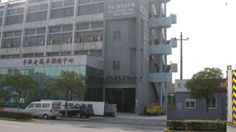 杭州蕭山卡秋爾汽車修理廠招聘信息 蕭山招聘網 蕭山人才招聘求職