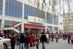 我校2007屆畢業生大型招聘會舉行