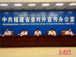 南平打造 五業(yè)聚才 生態(tài) 專項(xiàng)經(jīng)費(fèi)高達(dá)5000萬(wàn)