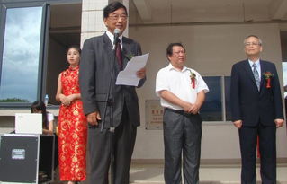 武夷學(xué)院玉山健康管理學(xué)院揭牌儀式隆重舉行