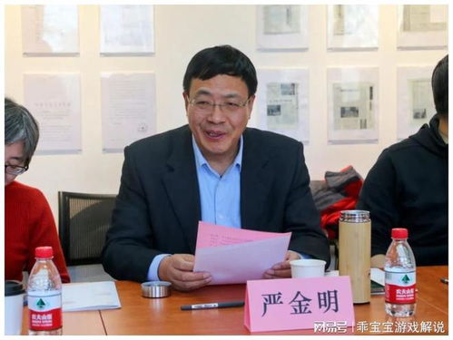 邵武市走進(jìn)清華 北大 人大開展校地合作共建