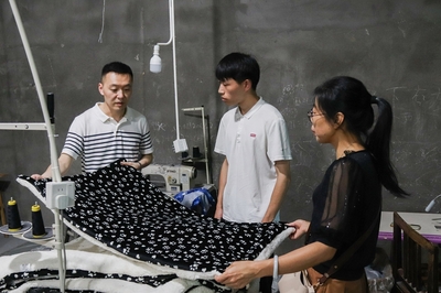 福建師范大學(xué)協(xié)和學(xué)院經(jīng)濟(jì)與法學(xué)系前往南平市開展暑期社會實(shí)踐活動